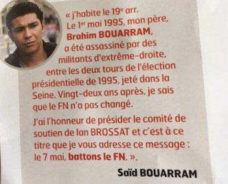 bouarram-2-89362